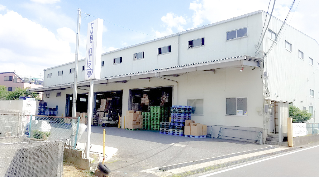 ロジクライム（ロジ・クライム）本社倉庫外観
